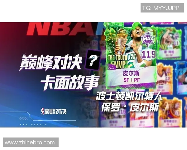 足球明星面具下的传奇对决揭示运动员不屈精神与拼搏意志